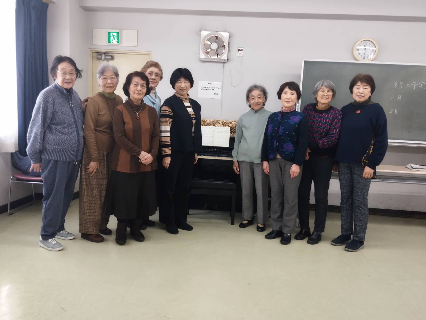 コール・ひばり